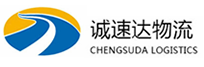 宁波到霞浦县物流公司